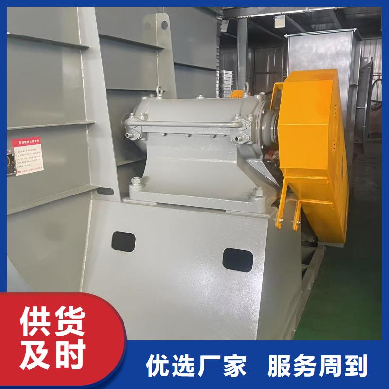 4-681D临沂风机专心专注专业2025已更新(今日/动态)燃烧器专用风机实体厂家大量现货