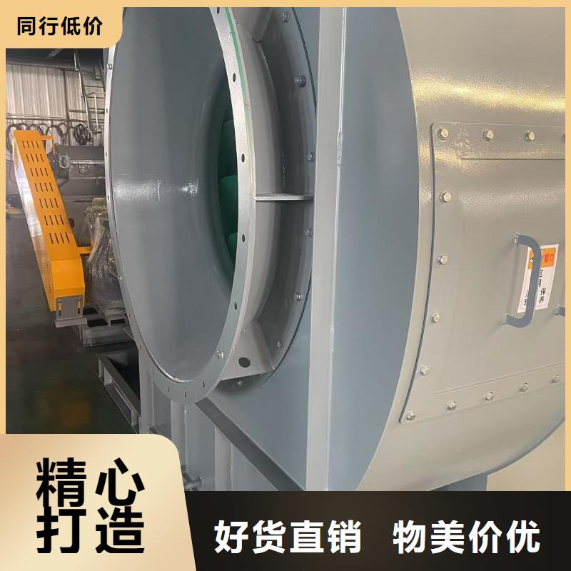 LFSR80铁厂风机源头厂家来图2025已更新(今日/)硫化床锅炉风机工厂采购