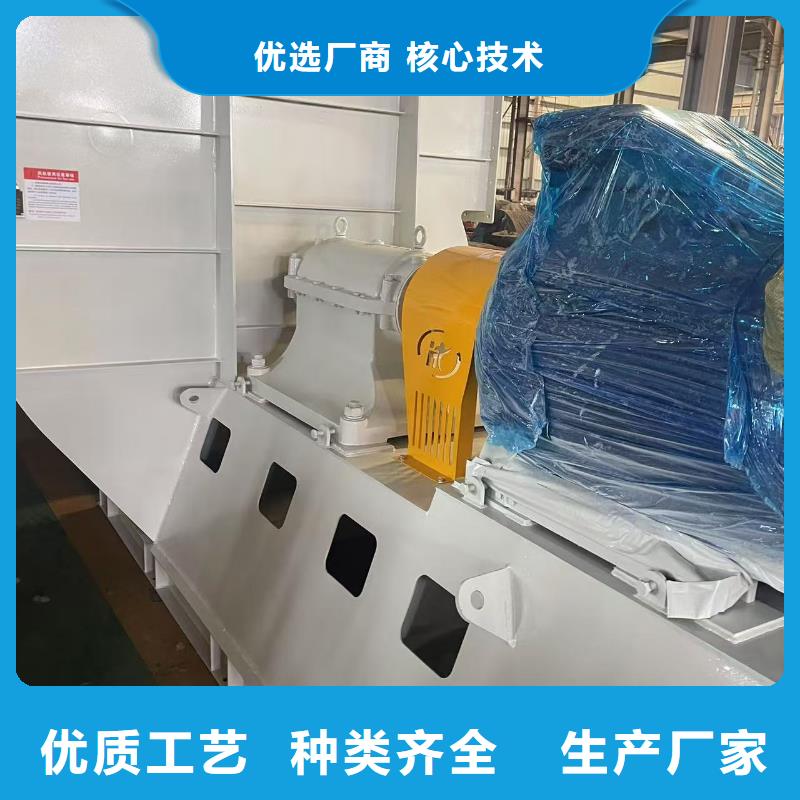 D20-61-1.5地面清扫风机实力商家供货稳定2025已更新(今日/批发)罗茨风机经验丰富品质可靠