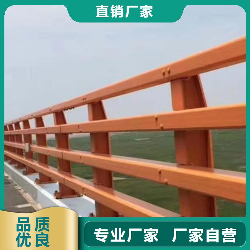 政護欄批發廠家直銷直供