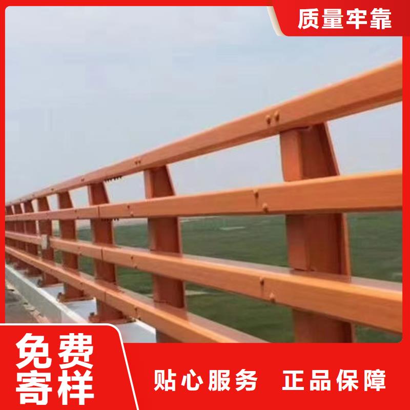 304不銹鋼碳素鋼復合管護欄好貨有保障有實力有經(jīng)驗
