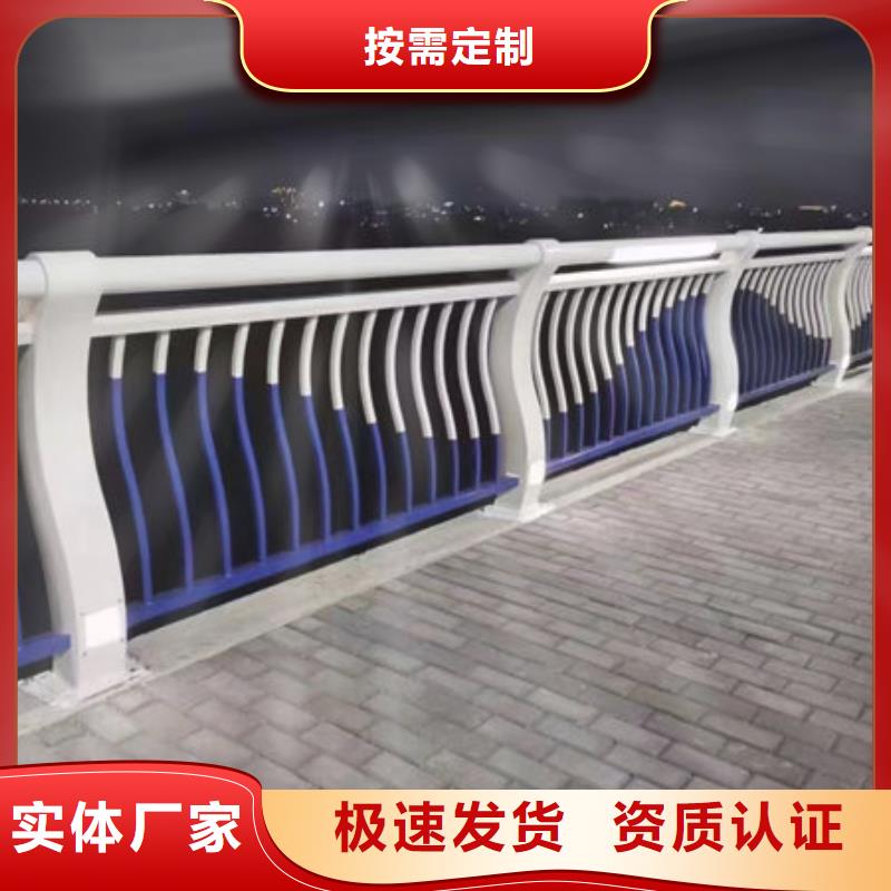 河道護欄廠家廠家直銷省心省錢