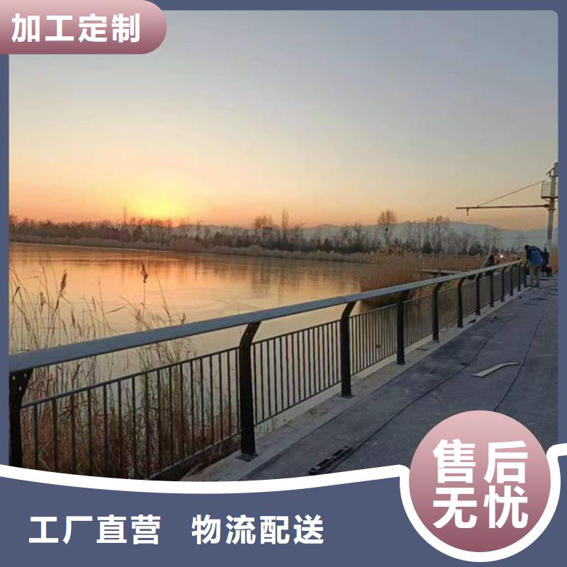 道路護欄好貨有保障同城品牌