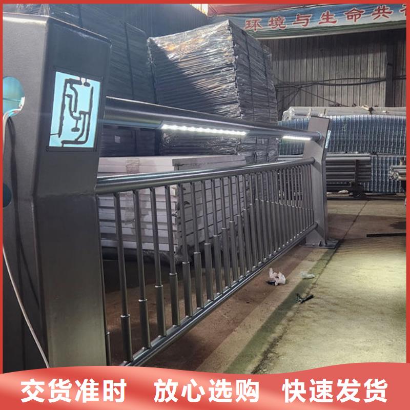 不銹鋼防撞護(hù)欄廠家經(jīng)久耐用