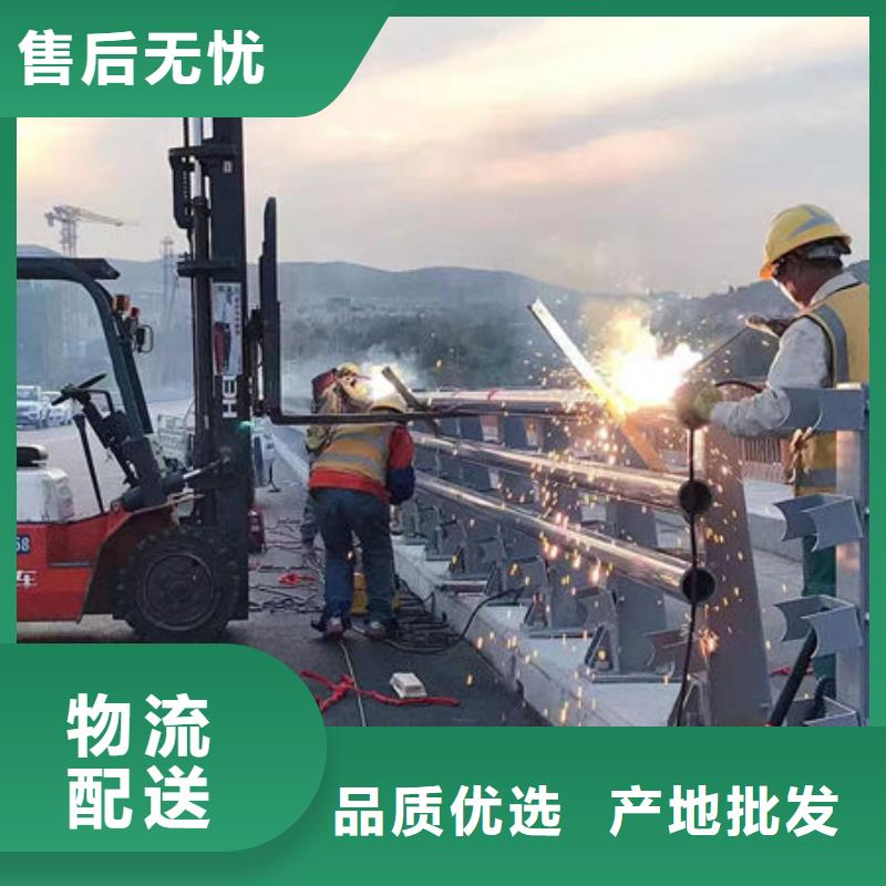 不銹鋼橋梁防撞護欄歡迎來電詢價當地品牌