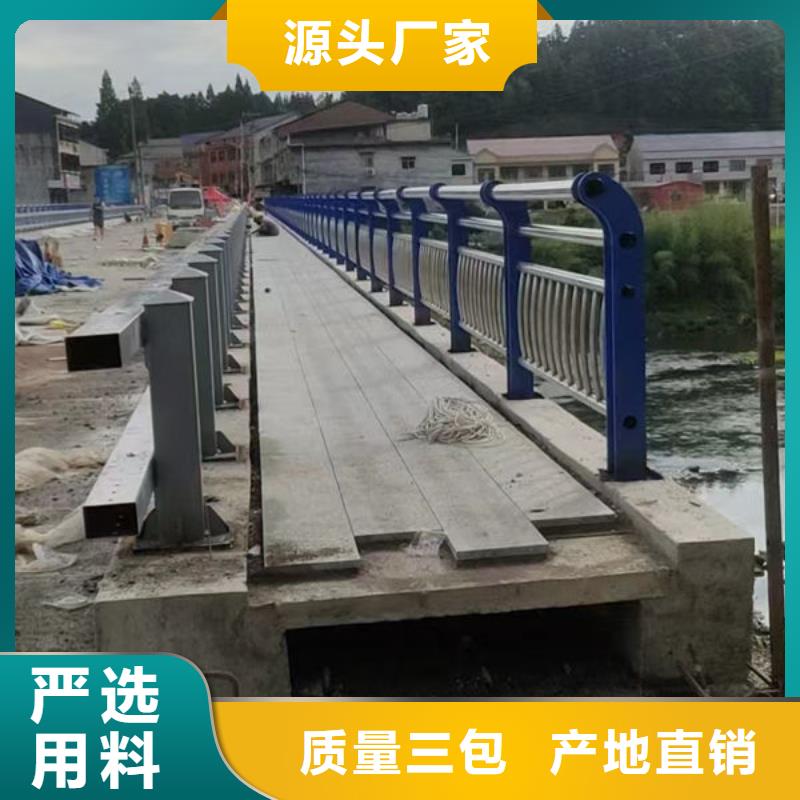 燈光護欄商家直供質量不佳盡管來找我