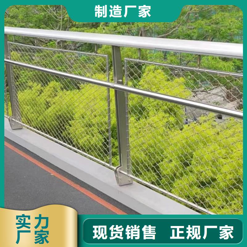 橋梁護欄源廠供貨及時