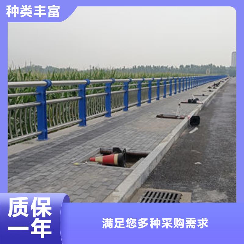 河道景觀護(hù)欄可放心采購
