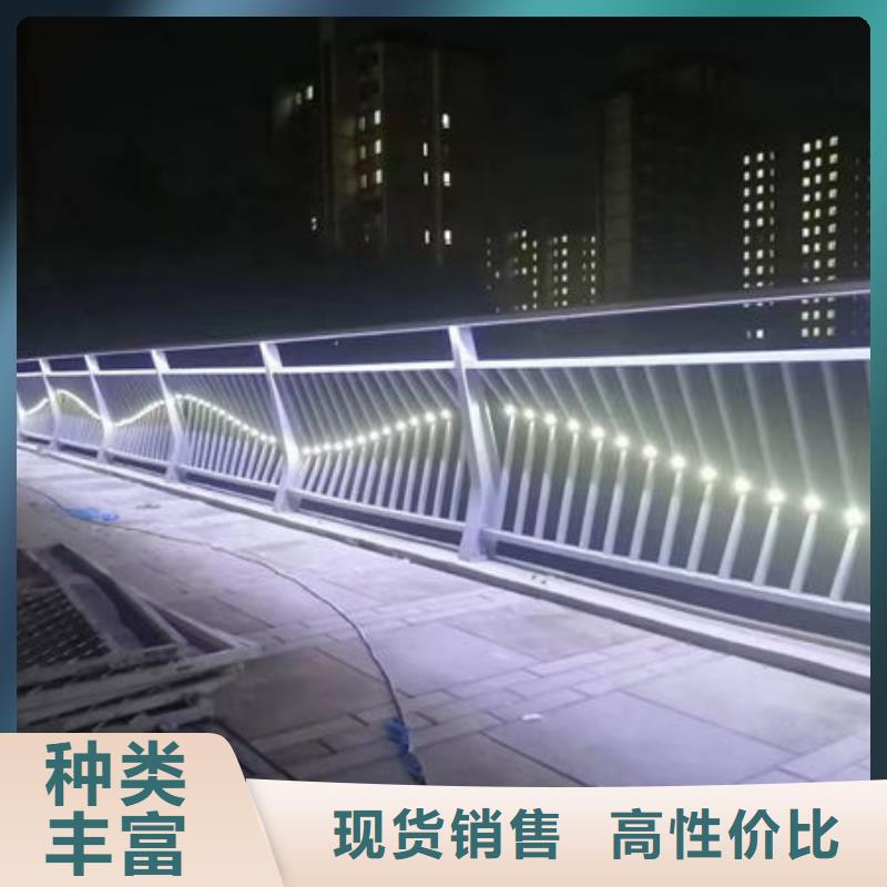 人行道護欄一站式采購商專注產(chǎn)品質(zhì)量與服務
