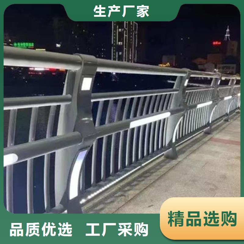 不銹鋼防撞護欄源頭直供廠家工藝先進