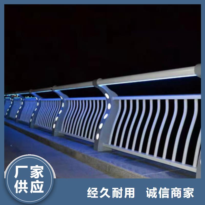 不銹鋼道路護欄質(zhì)量三包售后服務完善