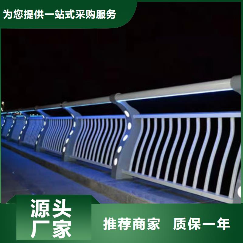 護欄橋梁護欄防撞護欄人行道護欄不銹鋼護欄優良工藝
