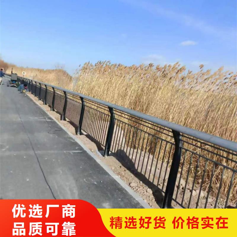 不銹鋼河道護欄廠家有口皆碑