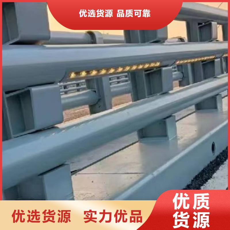 橋梁護(hù)欄防撞護(hù)欄人行道護(hù)欄不銹鋼護(hù)欄本地貨源