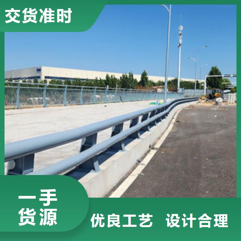 道路隔離護欄同城貨源