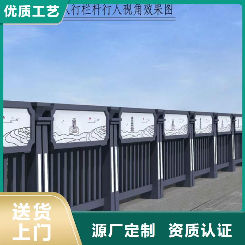 公路护栏厂家当地制造商