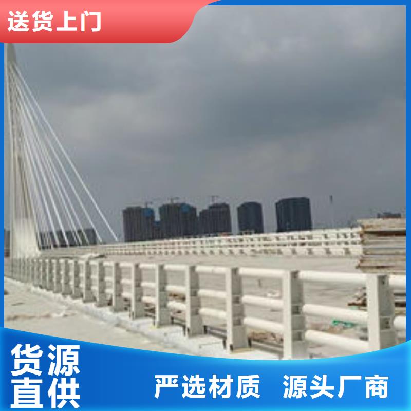 不銹鋼復(fù)合管護(hù)欄應(yīng)用范圍廣泛