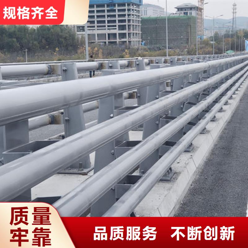 道路隔離護欄誠信廠家大廠家實力看得見