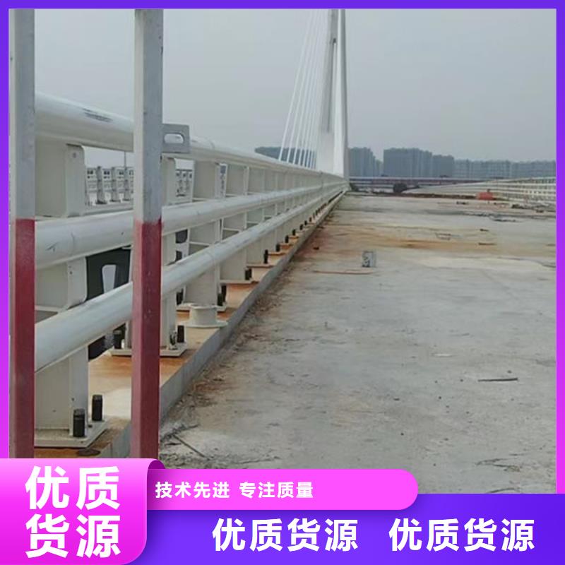河道護欄廠家直銷直供一站式供應(yīng)廠家