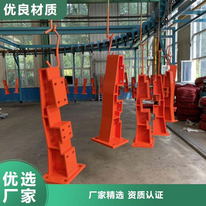 不銹鋼公路護(hù)欄廠家廠家