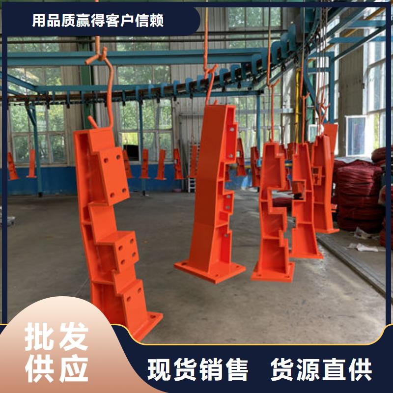 河道護欄批發同城服務商