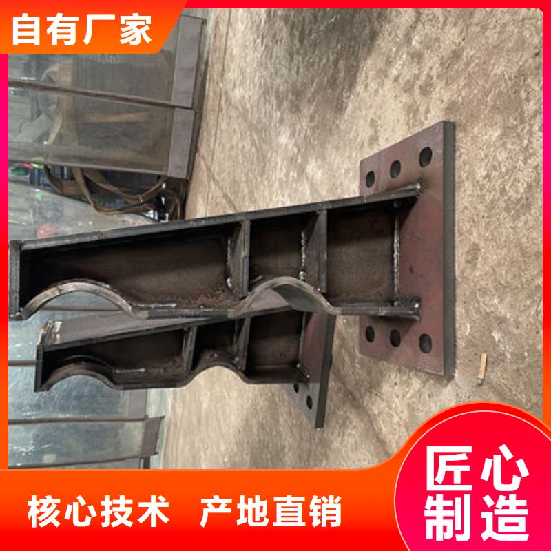 不銹鋼河道護(hù)欄高性價比