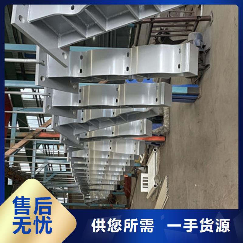 護(hù)欄橋梁護(hù)欄防撞護(hù)欄人行道護(hù)欄不銹鋼護(hù)欄本地生產(chǎn)廠家