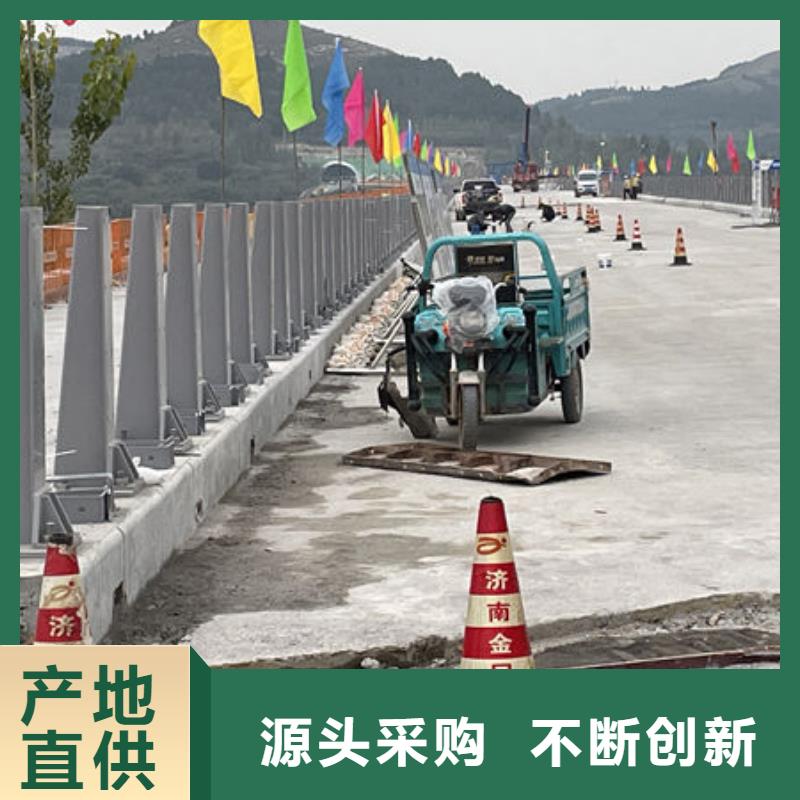 304不銹鋼碳素鋼復合管護欄好貨有保障實力廠家