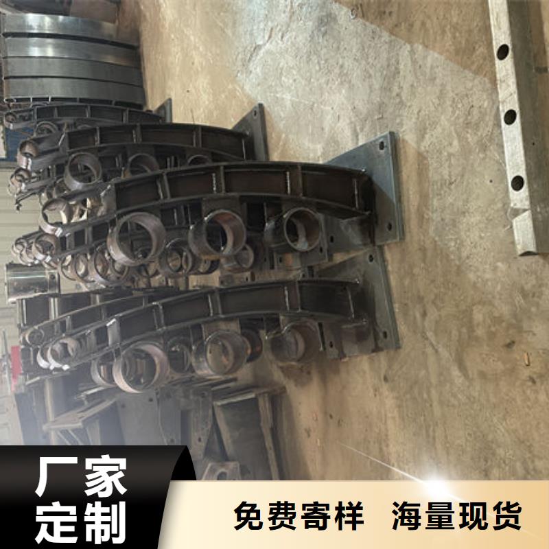 護(hù)欄橋梁護(hù)欄防撞護(hù)欄人行道護(hù)欄不銹鋼護(hù)欄有實(shí)力有經(jīng)驗(yàn)