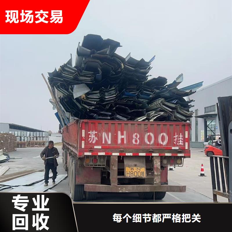 廢鐵片回收無錫市宜興塑料回收優質服務產品細節
