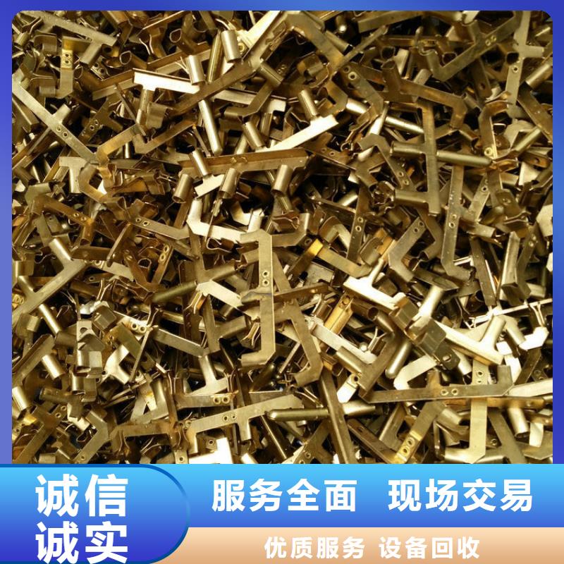 機械設備回收南京市浦口區電纜回收專業正規隨到隨提