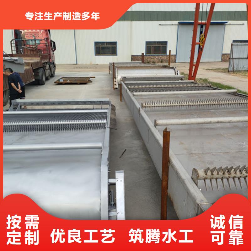 回轉式清污機直銷本地貨源