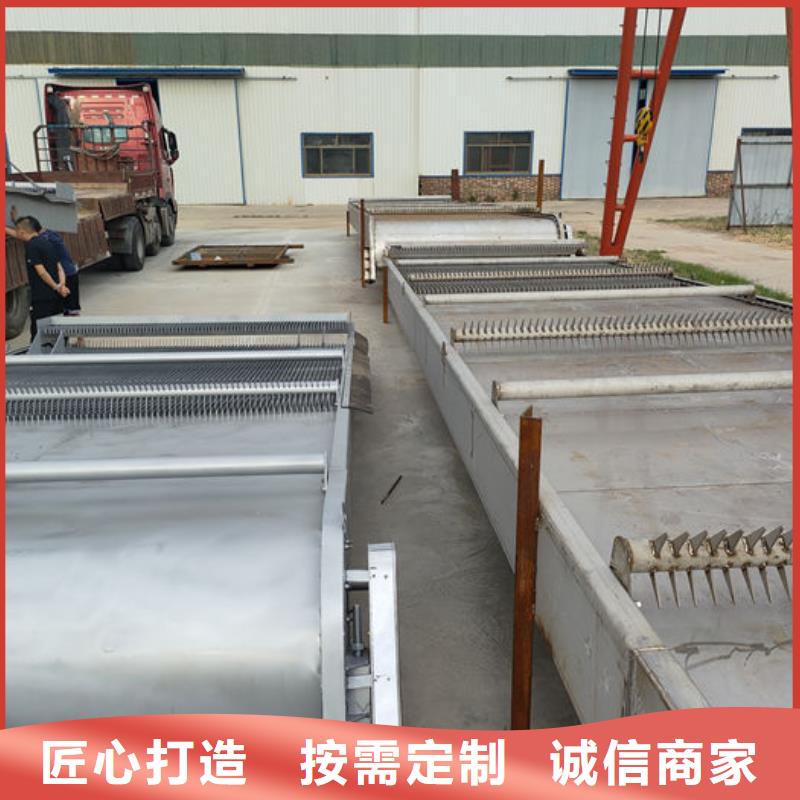 三索清污機(jī)信譽(yù)至上當(dāng)?shù)亟?jīng)銷商