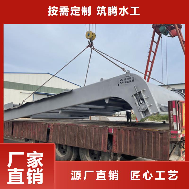 耙齒格柵除污機廠家直銷直供本地公司