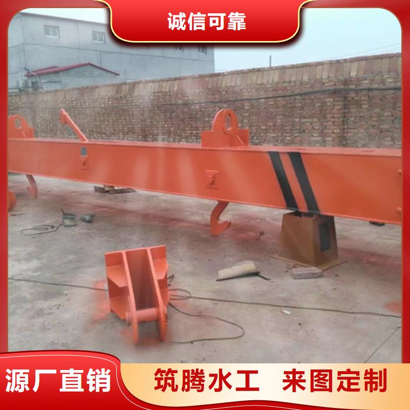 /FJ8970825.html
