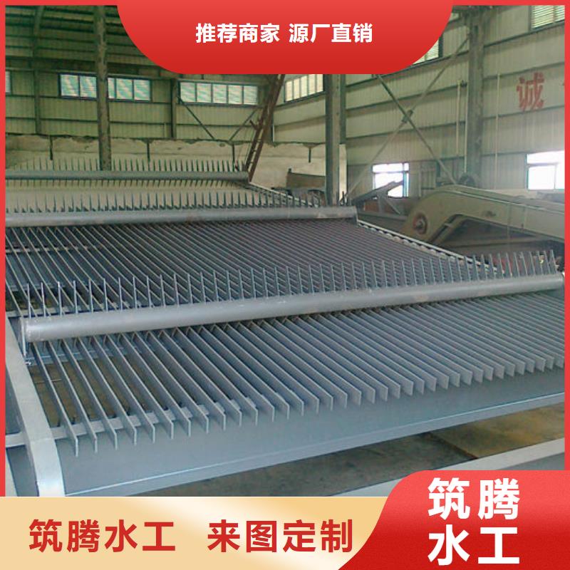 旋轉式格柵清污機規格齊全實力廠家免費回電