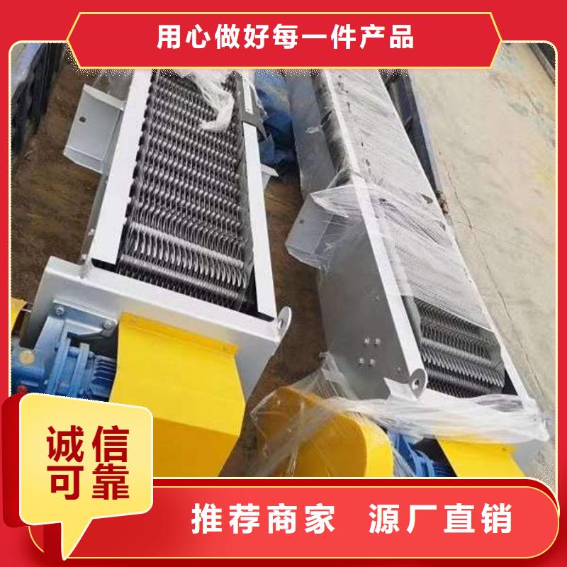 YZQ型液壓抓斗清污機專業生產制造廠今日新品