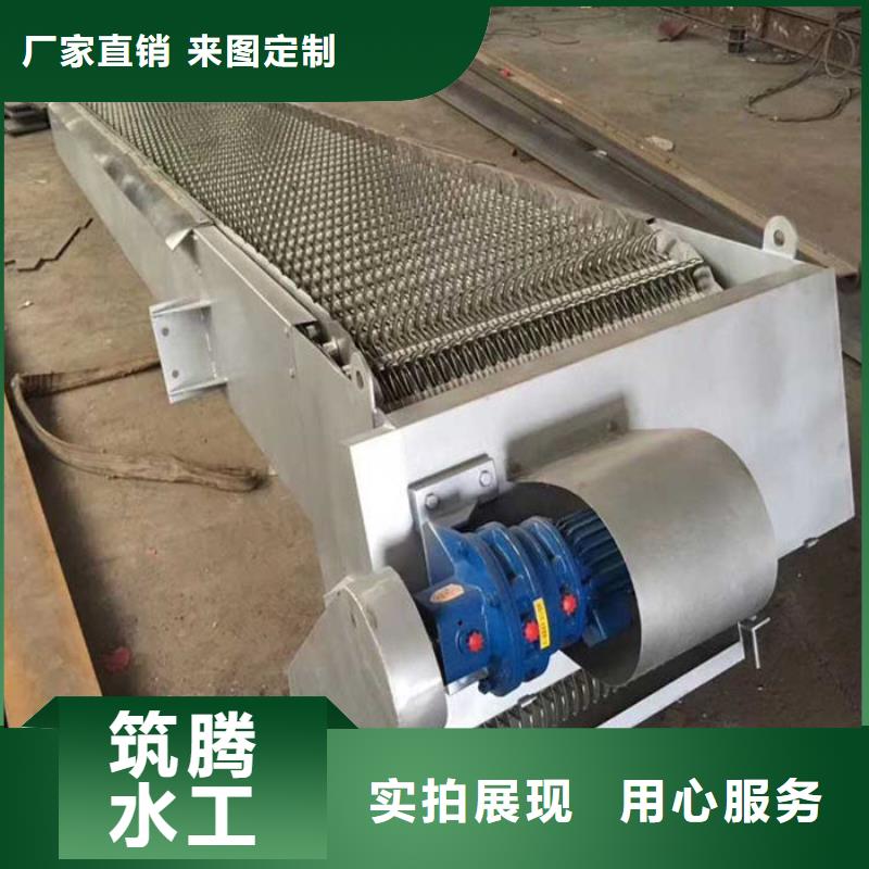 回轉式格柵清污機信譽至上同城生產廠家