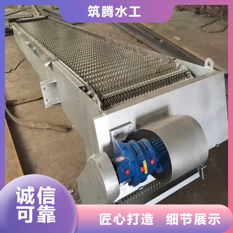 不銹鋼格柵清污機細節之處更加用心當地服務商