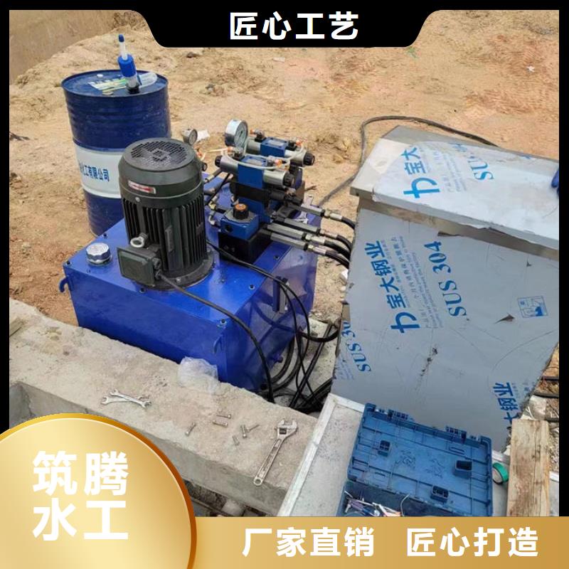 液壓合頁壩廠家直營大廠生產品質
