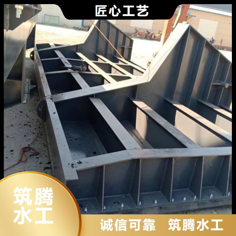 液壓翻板鋼閘門細(xì)節(jié)展示當(dāng)?shù)厣a(chǎn)商