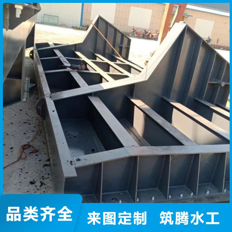 液壓翻板鋼閘門廠家直銷采購無憂