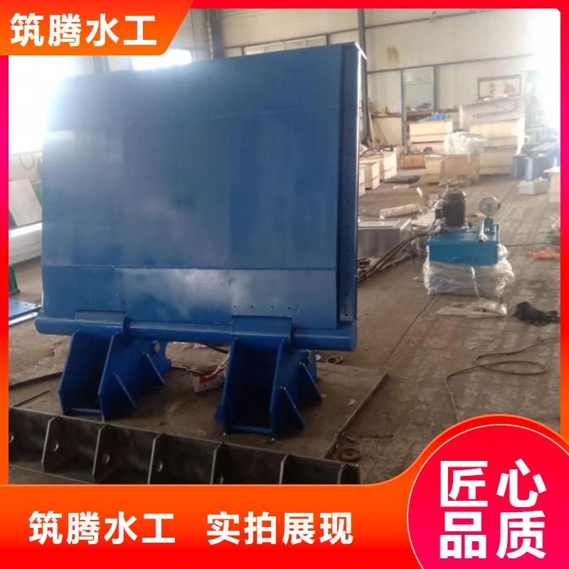 液壓式翻板閘門規格齊全實力廠家當地供應商