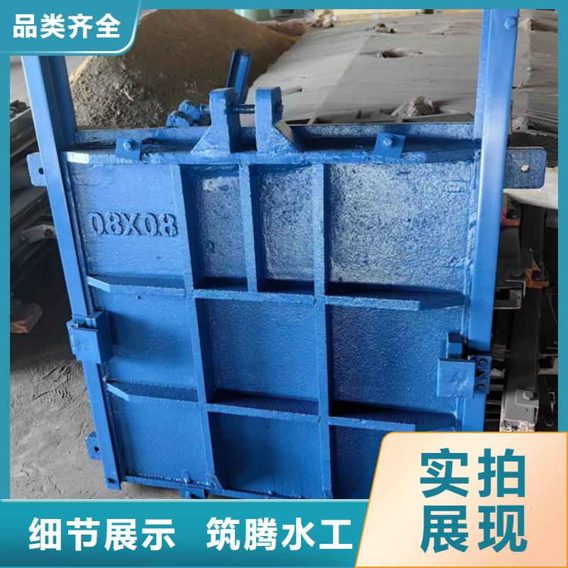 拱形鑄鐵閘門源頭廠家當地品牌