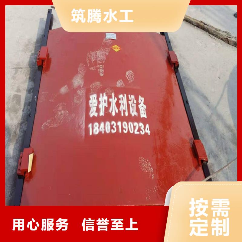 沖砂閘鑄鐵閘門廠家直銷規格型號全