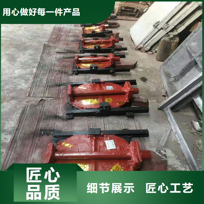 農(nóng)田水利斗門(mén)誠(chéng)信為本當(dāng)?shù)貜S家
