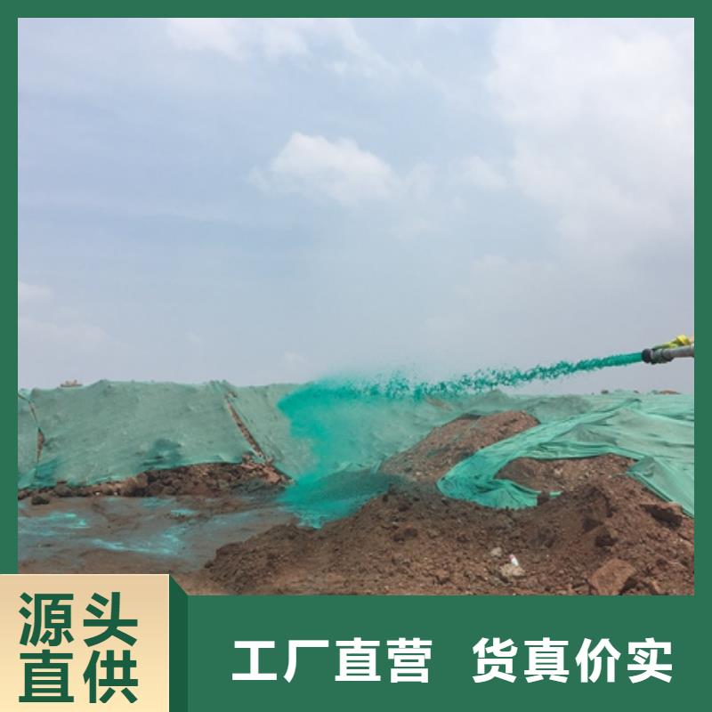 結殼抑塵劑生物抑塵劑廠家地址品質過硬