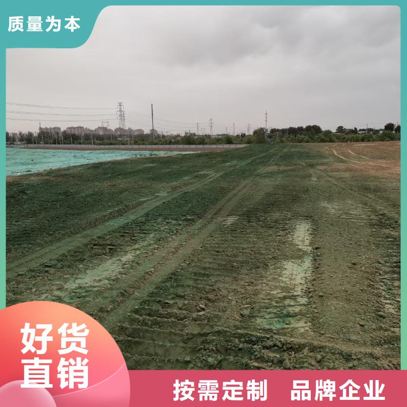 粉末結殼抑塵劑礦用泡沫抑塵劑塵劑哪的質量好好廠家有擔當