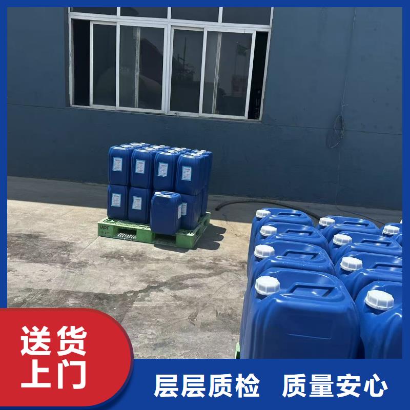 結殼型抑塵劑結殼型抑塵劑綠色抑塵劑市場行情