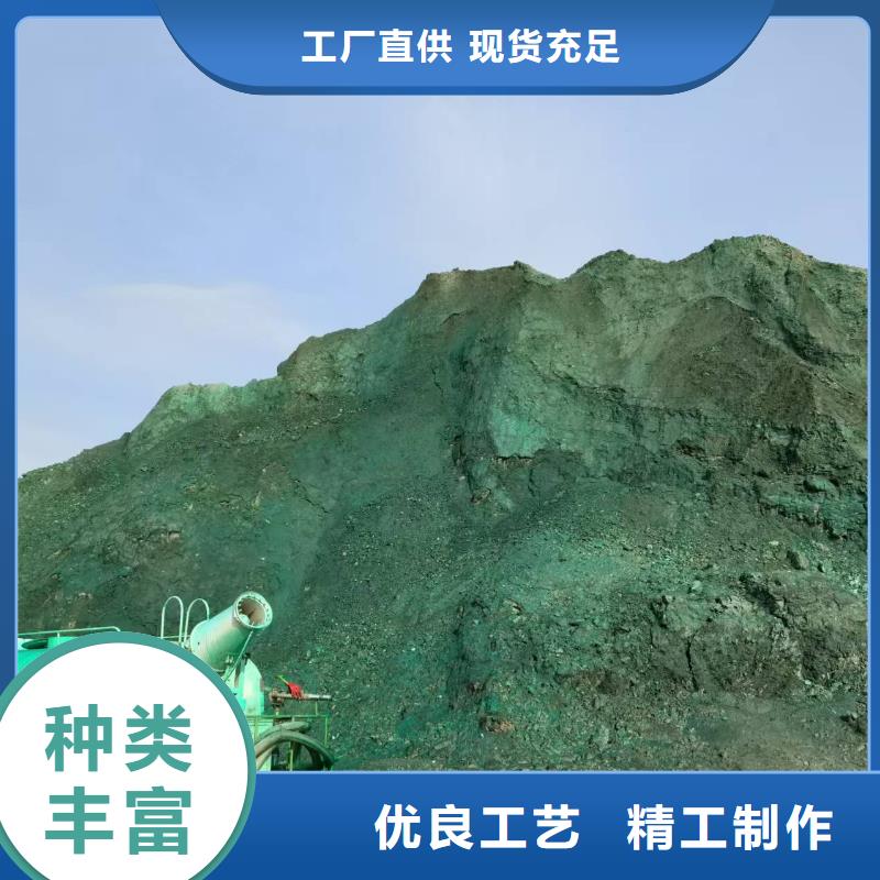 工地專用抑塵劑批發廠家大氣治理抑塵劑當地供應商